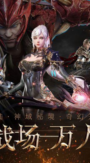 好朋友可不可以有前任游戏画面