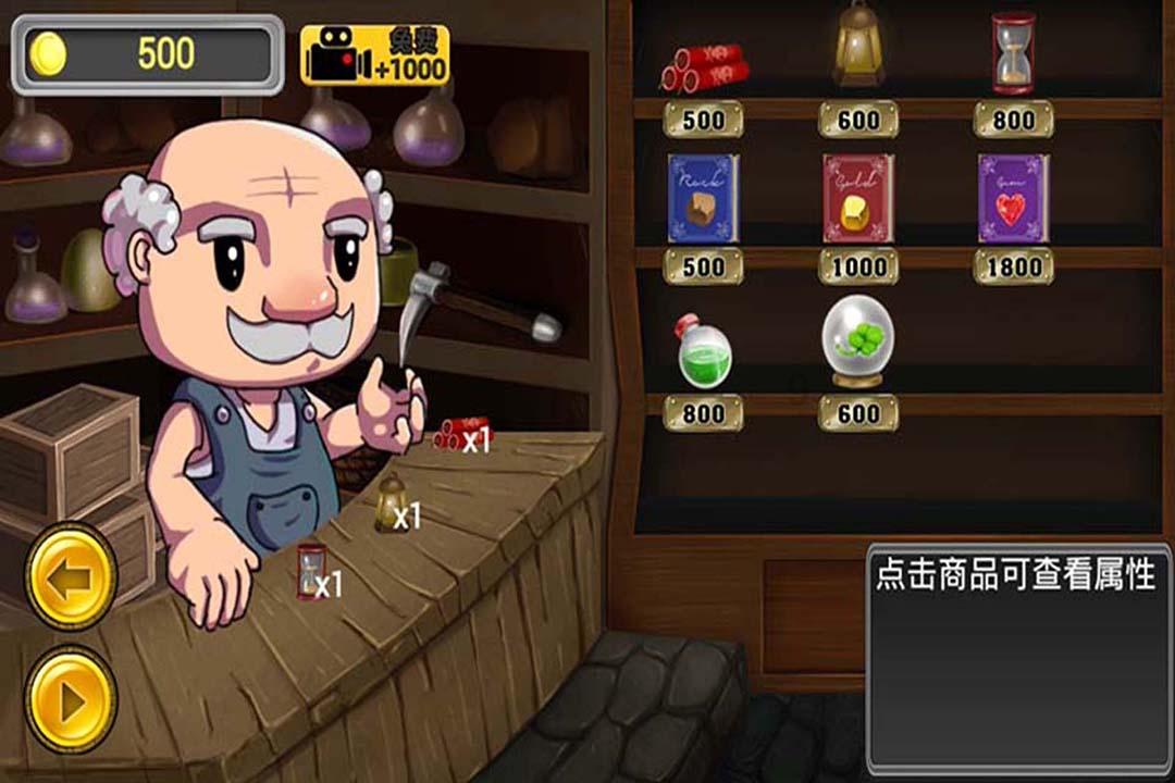 高压发生器咋能变成电弧打火机？游戏画面