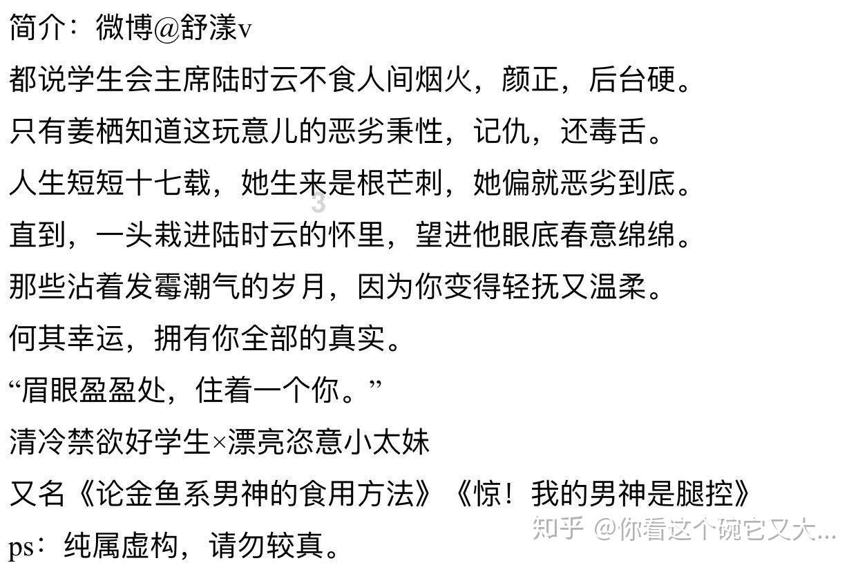 伊森卡特的消失