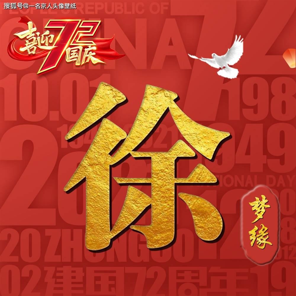 逗小猴开心系列183