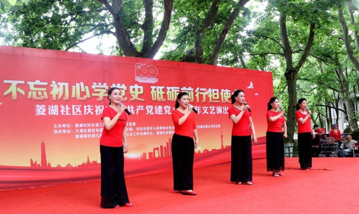暗夜行驶者