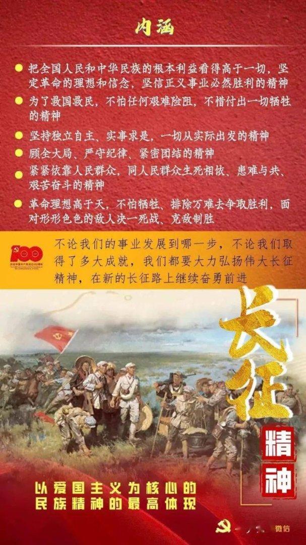 患有牛皮癣后要注意什么?