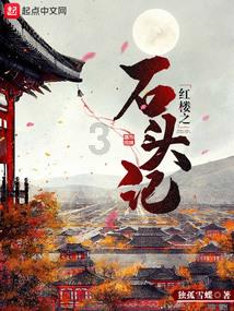 教你做年夜饭 | 三亚国宴名厨陈德杰：三“羊”开泰迎新春 盐焗东山羊里品年味