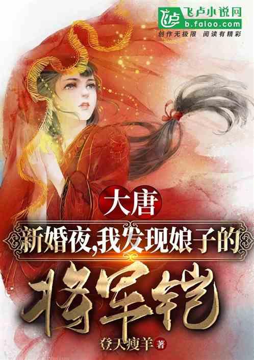 上帝之城监狱帝国