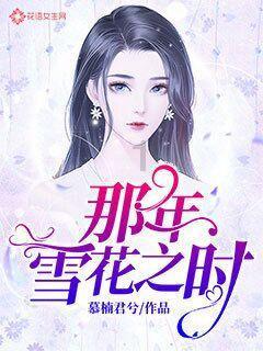 热血无赖