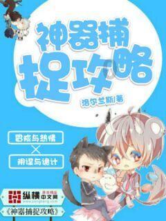 给青春女孩上色